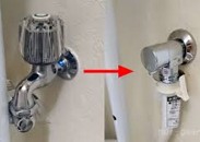 滋賀県大津市　洗濯機の水道蛇口を最新設備に交換